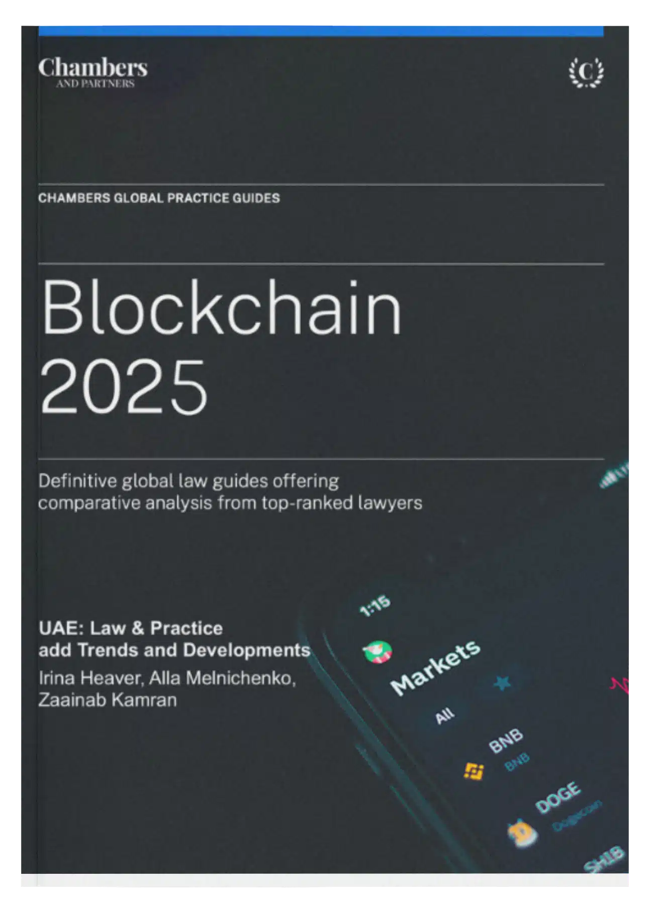 chambers guide neoslegal guide cover