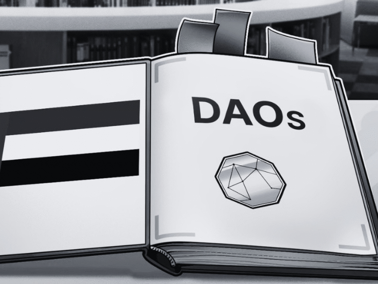dao