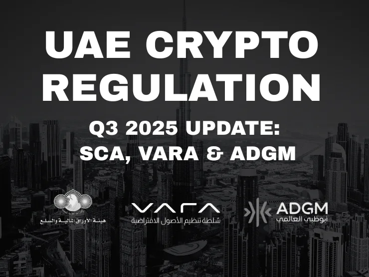 regulation-updates