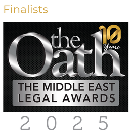 the Oath Award-color