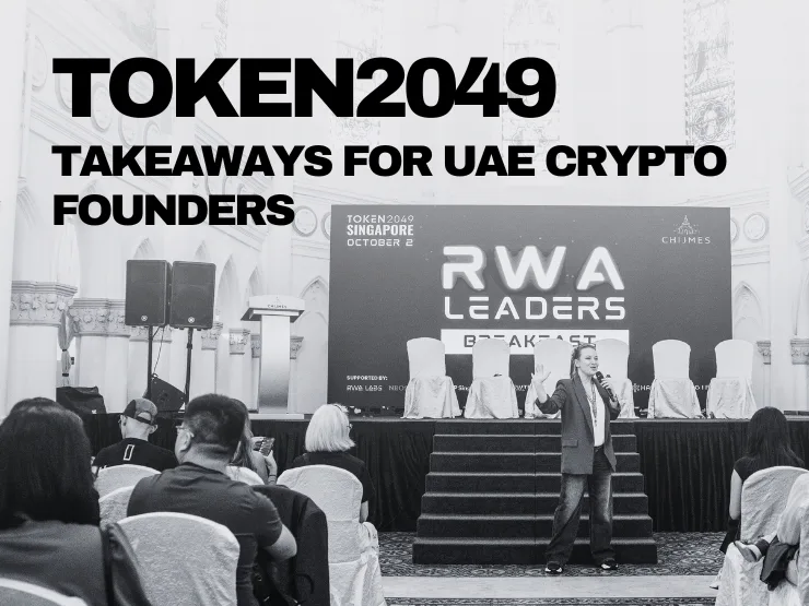 token2049-event