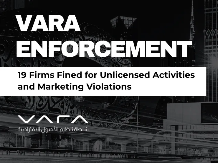 vara