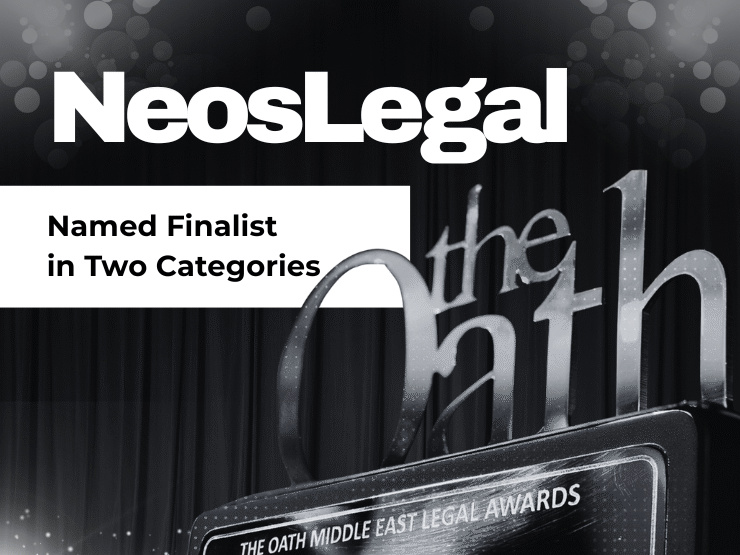 The Oath Middle East Legal Awards 2025!